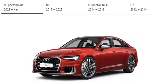 s6